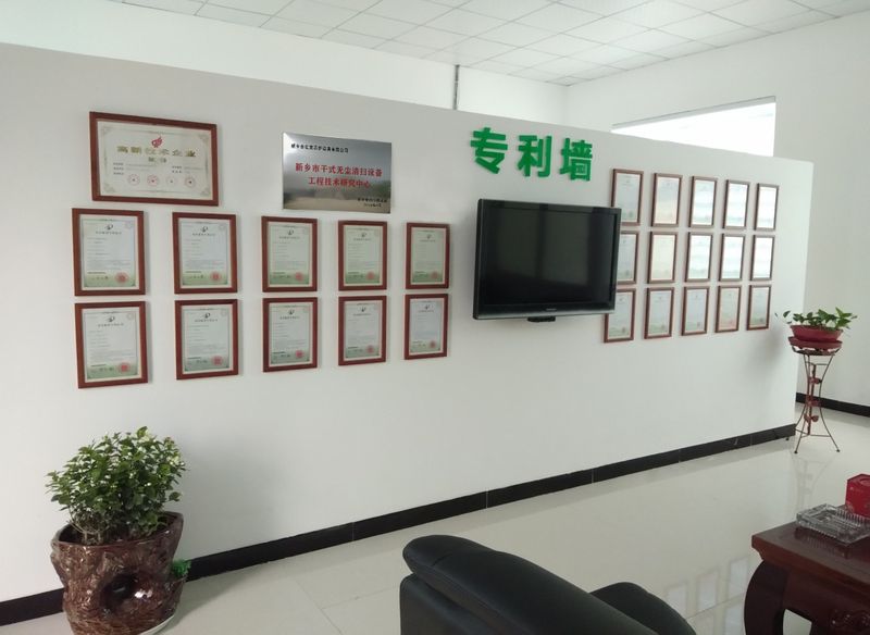 路面抛丸机生产厂家_同步碎石封层车_路面抛丸机_新乡市AG真人国际养护设备有限公司